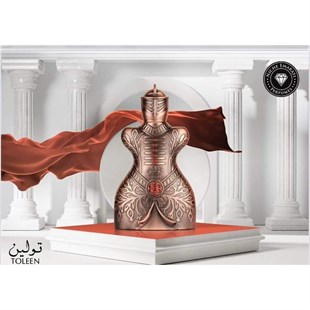 Lattafa Niche Emarati Perfumes Toleen EDP 80 ml Kadın Parfüm