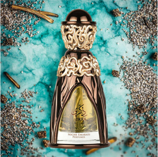 Lattafa Niche Emarati Perfumes Zikra EDP 100 ml 