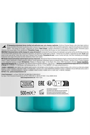Loreal Professionnel Serie Expert Scalp Advanced Kepek Karşıtı Şampuan 500 ml