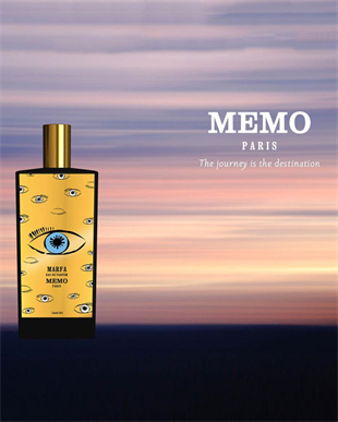 Memo Marfa EDP 75 ml