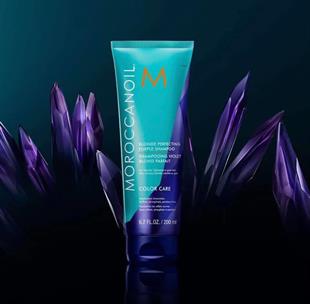Moroccanoil Blonde Perfecting Purple Shampoo 200 ml