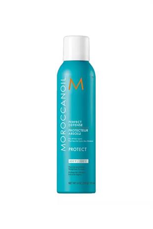 Moroccanoil Perfect Defense Isı Koruyucu Sprey 225 ml