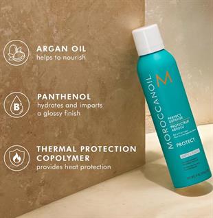 Moroccanoil Perfect Defense Isı Koruyucu Sprey 225 ml