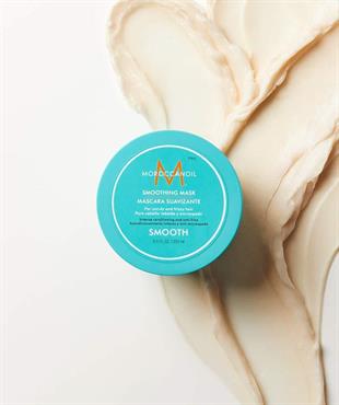 Moroccanoil Smoothing Mask 250 ml