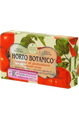Nesti Dante Horto Botanico Tomato Soap Katı Sabun 250 gr