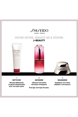 Shiseido Clarifying Cleansing Foam 125 ml Yüz Temizleme Köpüğü