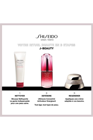 Shiseido Clarifying Cleansing Foam 125 ml Yüz Temizleme Köpüğü