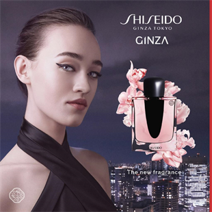 Shiseido Ginza EDP 90 ml Kadın Parfüm