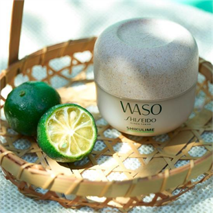 Shiseido Waso Shikulime Mega 50 ml Yüz Nemlendirici Krem