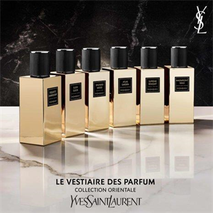 Yves Saint Laurent Le Vestiaire des Parfums Wild Leather EDP 75 ml