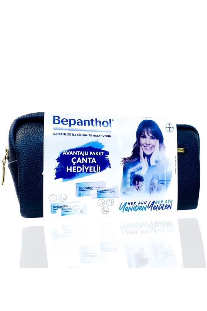 Bepanthol Cilt Bakım Kremi 50 g+Onarıcı Bakım Merhemi 50 g Cilt Bakım Seti