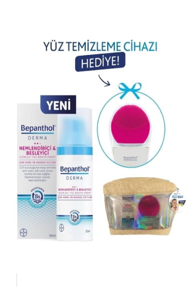 Bepanthol Derma Nemlendirici Ve Besleyici 50 ml Yüz Kremi Set