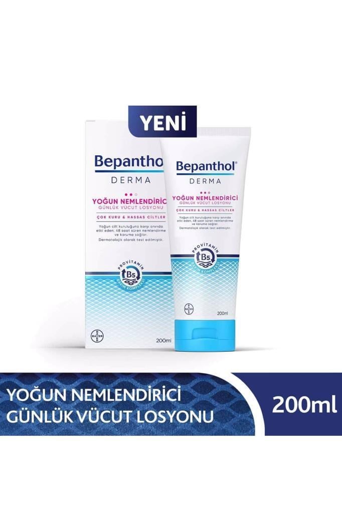 Bepanthol Derma Yoğun Nemlendirici Vücut Losyonu 200 ml