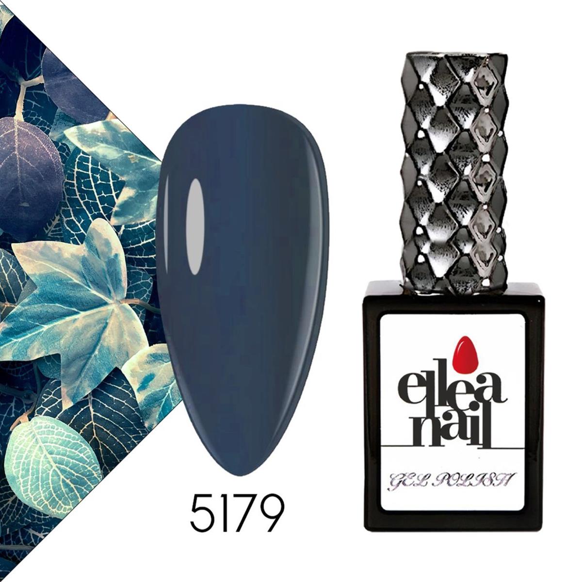 ELLEA NAİL KALICI OJE 5179