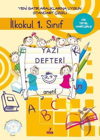 1. Sınıf Yazı Defteri Standart Çizgili