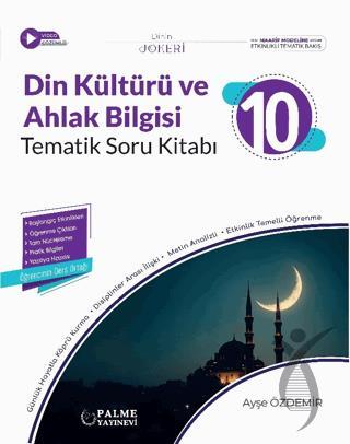 10. Sınıf Joker Din Kültürü ve Ahlak Bilgisi Tematik Soru Kitabı