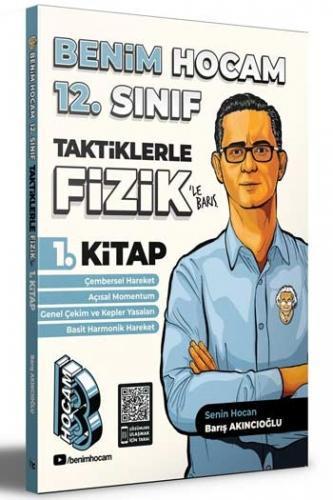 12. Sınıf Taktiklerle Fizik 1. Kitap