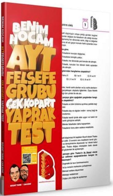 2024 AYT Felsefe Çek Kopar Yaprak Test
