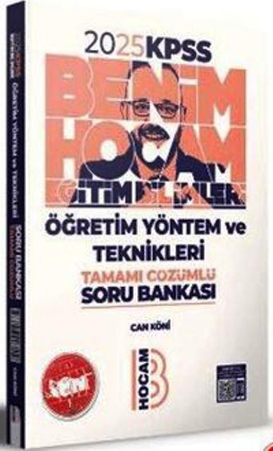 2025 KPSS Eğitim Bilimleri Öğretim Yöntem ve Teknikleri Tamamı Çözümlü Soru Bankası