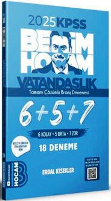 2025 KPSS Vatandaşlık Tamamı Çözümlü 6+5+7 Deneme