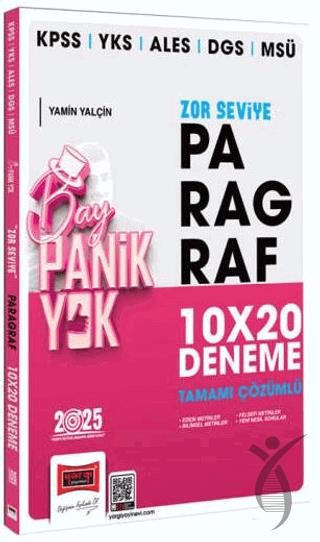 2025 KPSS YKS ALES DGS MSÜ Tamamı Çözümlü Panik Yok Zor Seviye Paragraf 10x20 Deneme