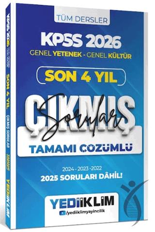 2026 KPSS Genel Yetenek Genel Kültür Son 4 Yıl Tamamı Çözümlü Çıkmış Sorular