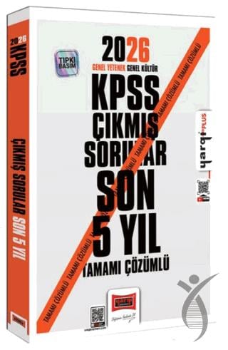 2026 KPSS GK-GY Tüm Dersler Tamamı Çözümlü Son 5 Yıl Çıkmış Sorular