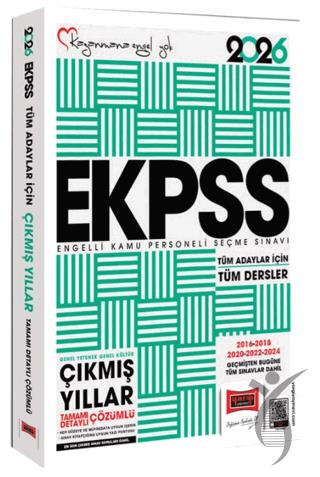 2026 Tüm Adaylar İçin EKPSS GK-GY Tüm Dersler (2016-2024) Çıkmış Sorular Kitabı