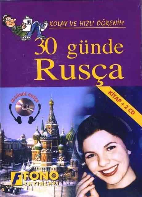 30 Günde Rusça (kitap)