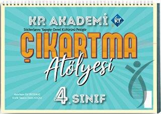 4. Sınıf Çıkartma Atölyesi