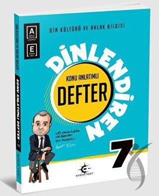 7. Sınıf Din Kültürü ve Ahlak Bilgisi Dinlendiren Defter