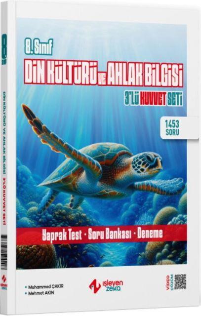 8. Sınıf Din Kültürü ve Ahlak Bilgisi 3 lü Kuvvet Serisi Seti