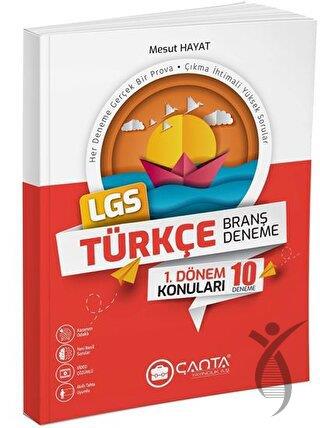 8. Sınıf LGS Türkçe Branş Deneme 1. Dönem Konuları
