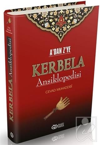 A’dan Z’ye Kerbela Ansiklopedisi