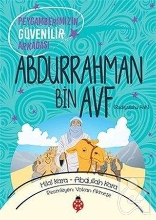 Abdurrahman Bin Avf (ra)
