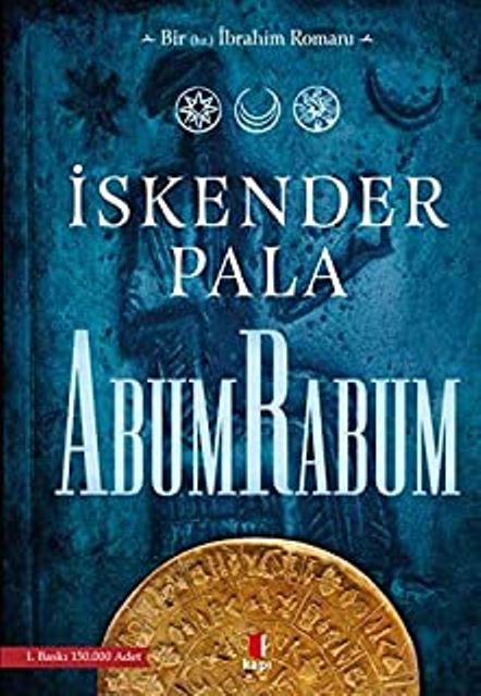 Abum Rabum