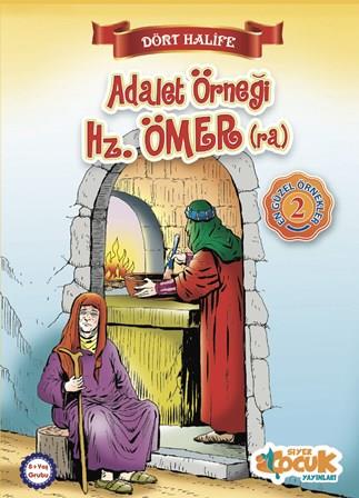 Adalet Örneği Hz. Ömer (ra)