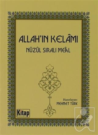Allah’ın Kelamı (Cep Boy)