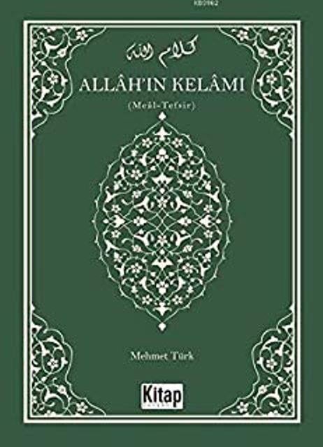 Allah'ın Kelamı