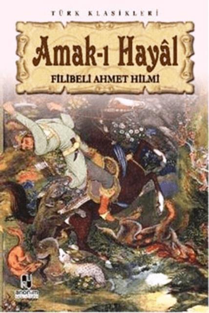 Amak-ı Hayal