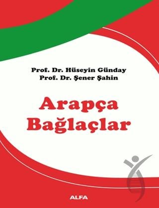 Arapça Bağlaçlar