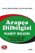 Arapça Dilbilgisi: Nahiv Bilgisi