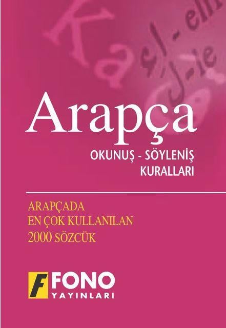 Arapça Okunuş - Söyleniş Kuralları