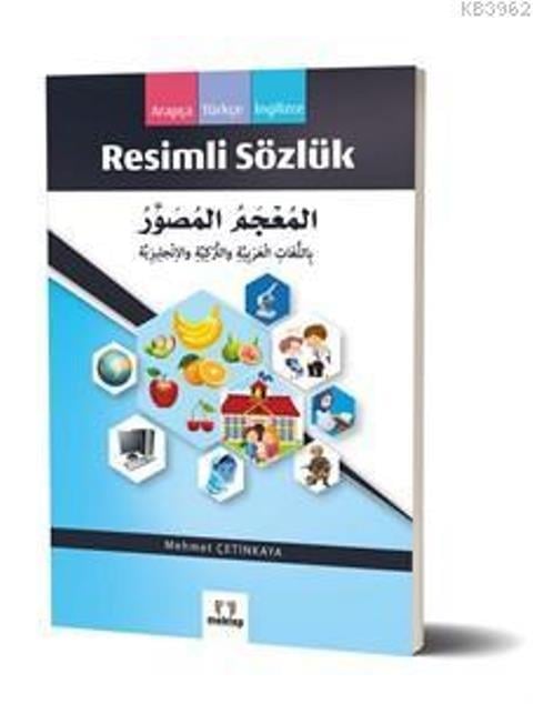 Arapça - Türkçe - İngilizce Resimli Sözlük