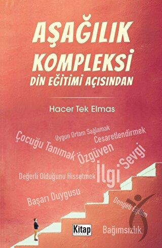 Aşağılık Kompleksi Din Eğitimi Açısından