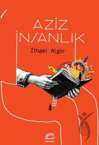 Aziz İnsanlık