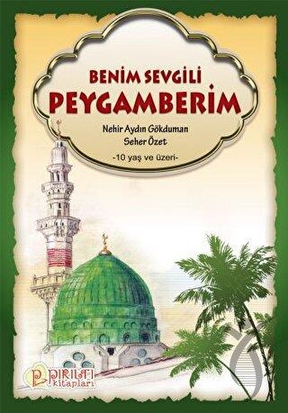 Benim Sevgili Peygamberim