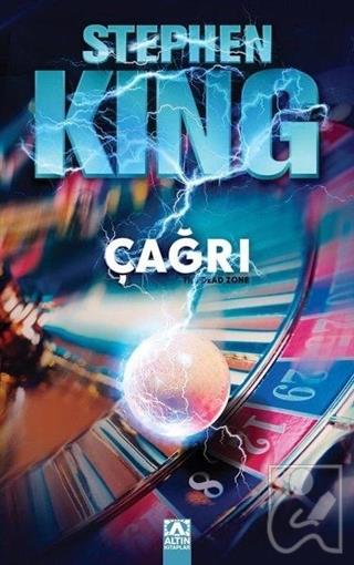 Çağrı