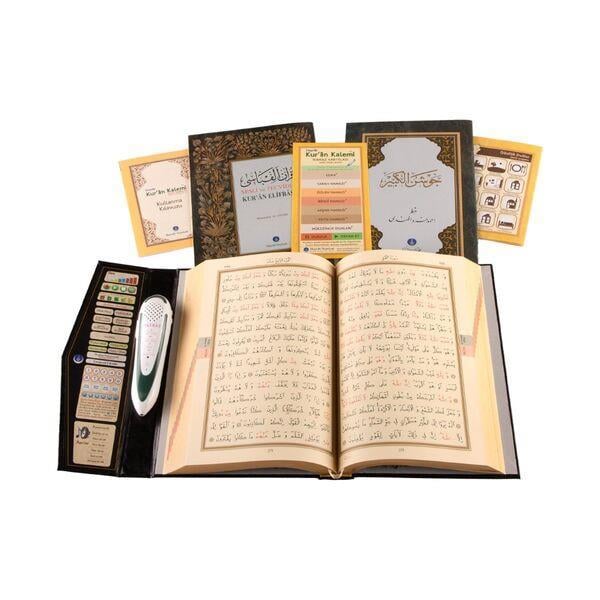 Cami Boy Kalem Kuran'ı Kerim Seti Kabe Desenli