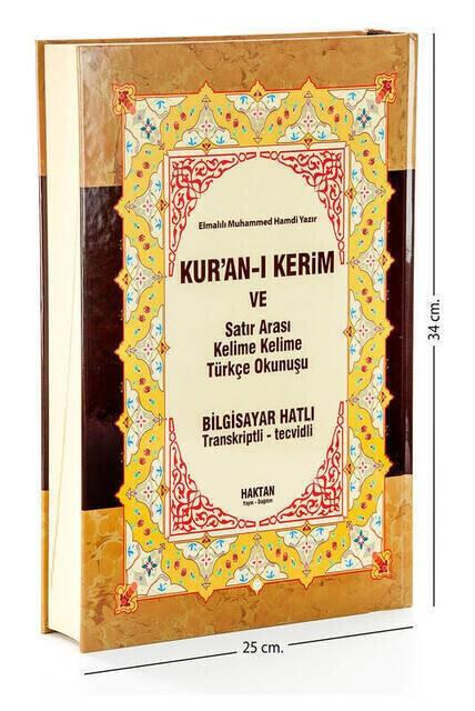 Cami Boy Kuran-ı Kerim Satır Arası Kelime Kelime Türkçe Okunuşlu H-32